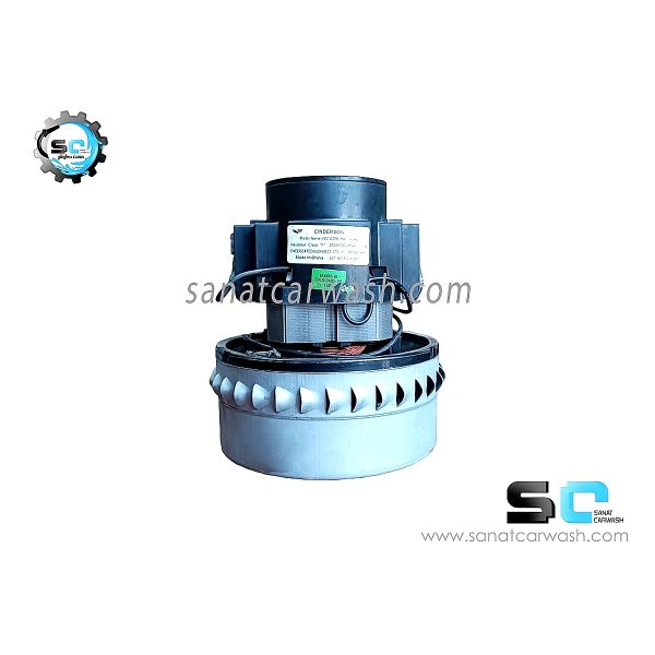 موتور جاروبرقی صنعتی