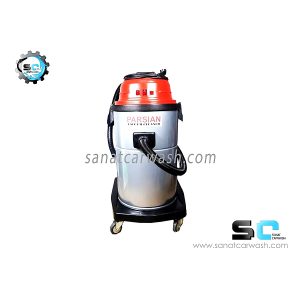 جاروبرقی صنعتی سه موتوره خاک پارسیان