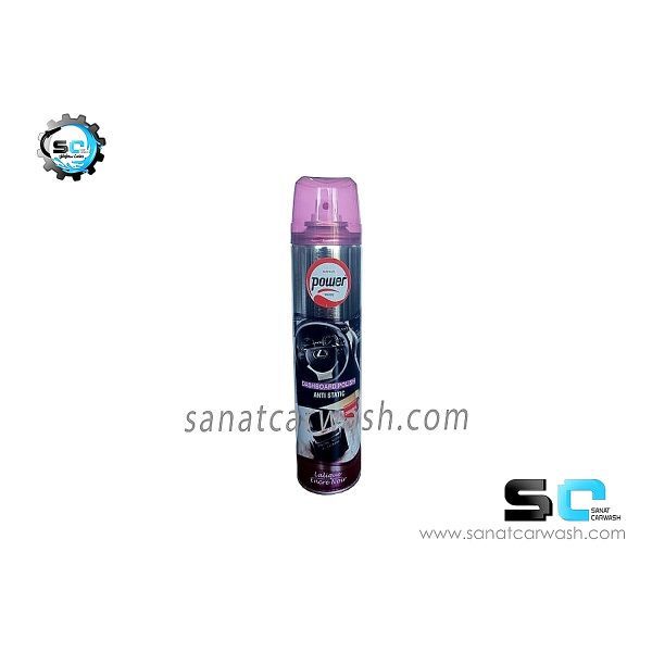 اسپری داشبورد پاور 300cc