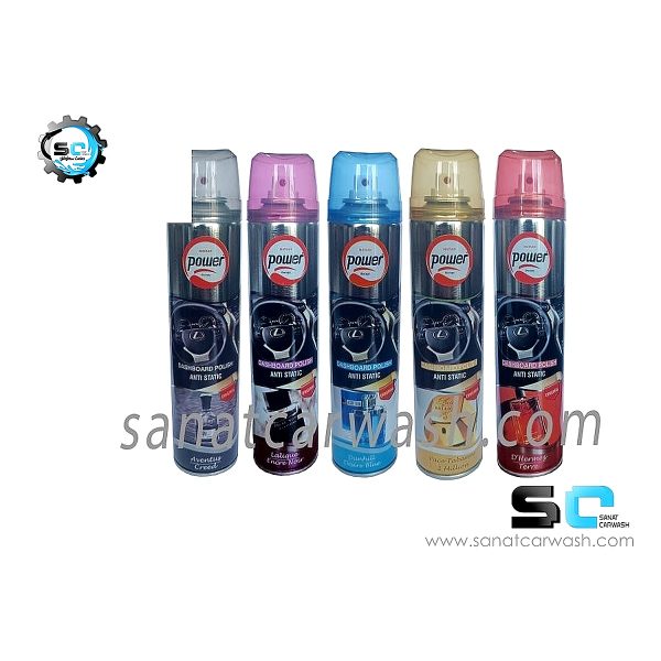 اسپری داشبورد پاور 300cc