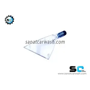 پاروی آب کش صندلی