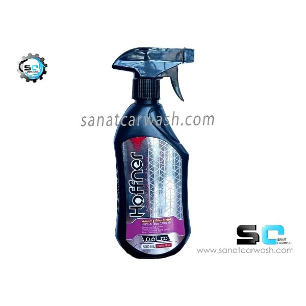 شوینده رینگ و لاستیک هافنر ۵۰۰cc