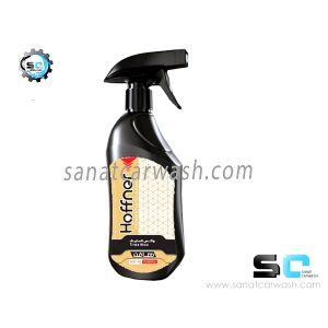 واکس لاستیک هافنر