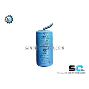 خازن الکترو موتور