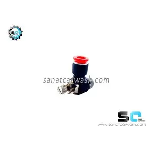 شیر پنوماتی یک چهارم کف پاش